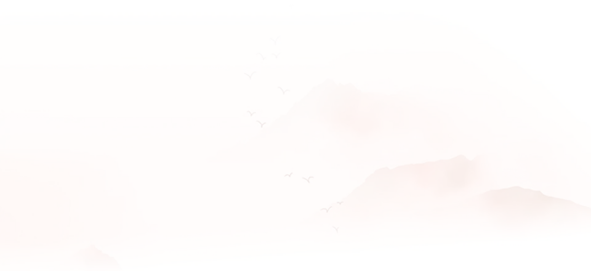 创新研发