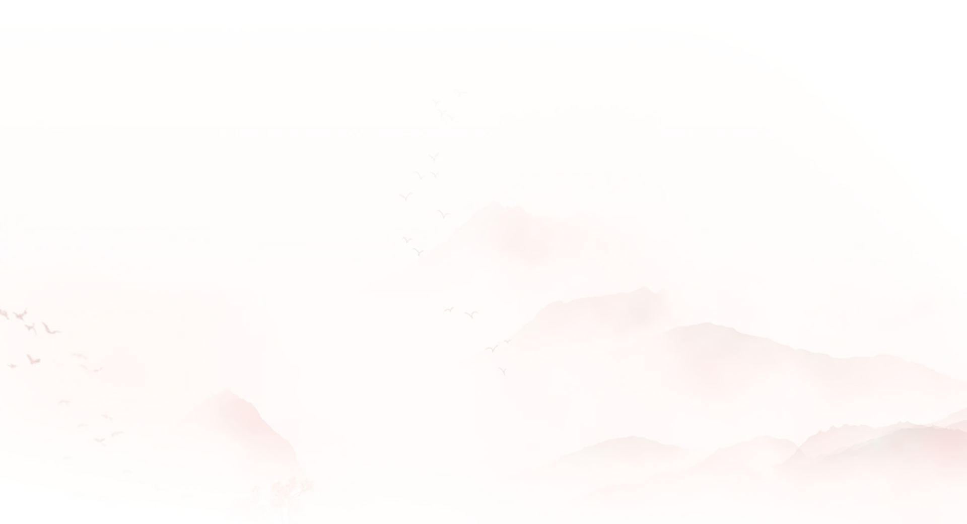 品牌起源