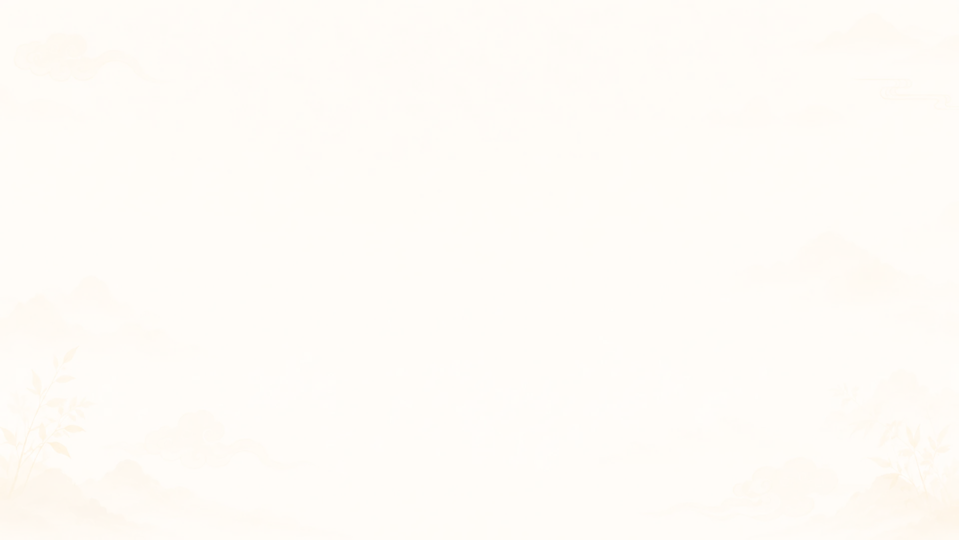 北京卫中科技有限公司